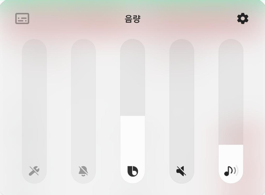  s20 one-ui 3.0 1차 베타테스트가 시작됬습니다.