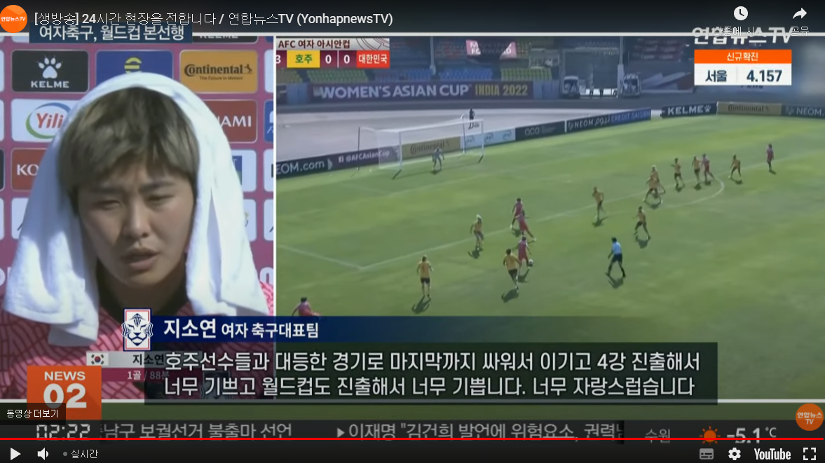   뚜뚜월드