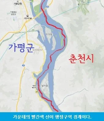 가평군과 춘천시 사이 행정구역 경계로 구분짓는 남이섬 지도