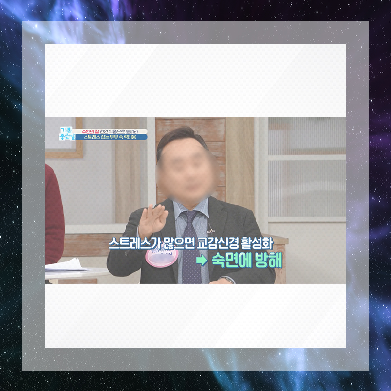 대인공포증치료
