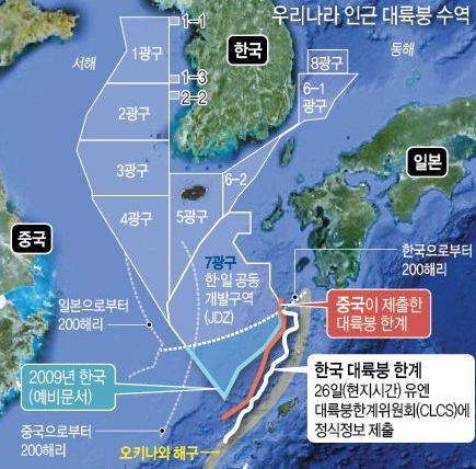  제 7광구 재추진, 매장량, 위치 및 일본 개발 안하는 이유