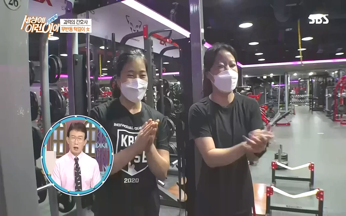 순간포착 세상에 이런일이.E1201.221011.H265p-BULDU.mp4_20221012_203016.959.jpg
