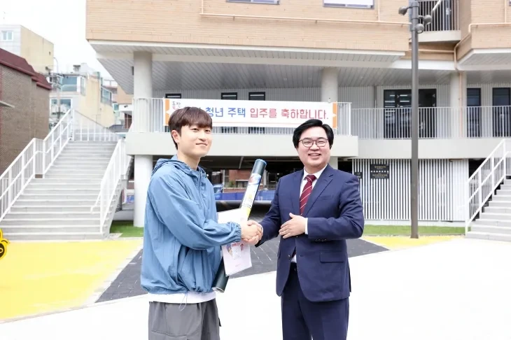 동작구 월세 1만원 신혼부부 임대주택 전경