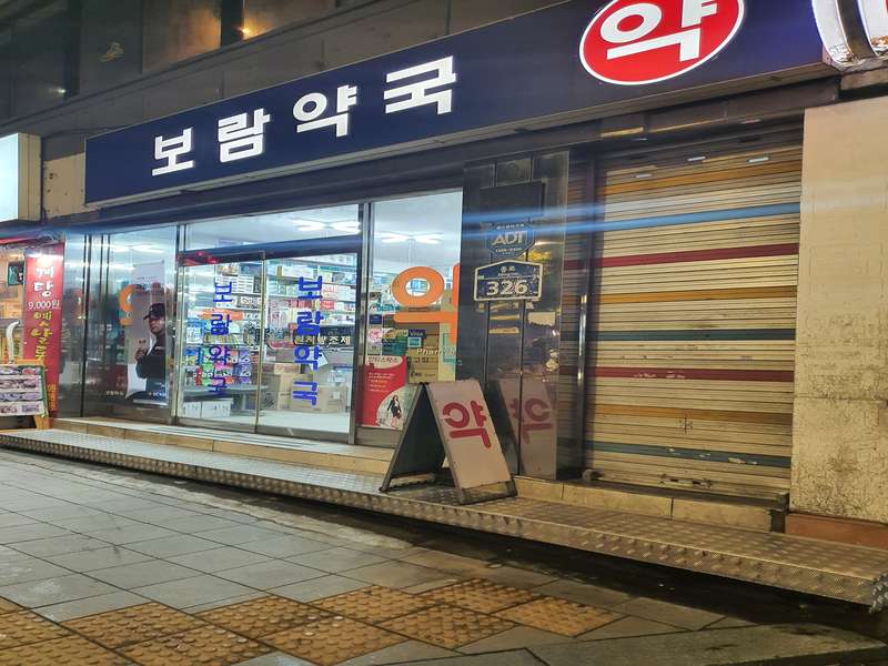 3.1 맞춤형 상담 제공