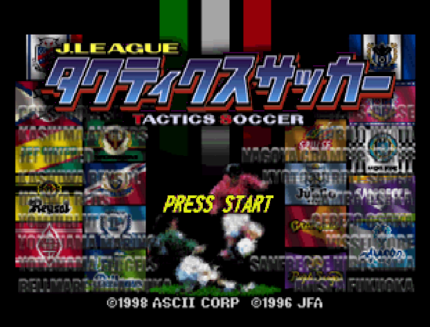  NINTENDO 64 - J리그 택틱스 사커 (J.League Tactics Soccer) 스포츠 게임 파일 다운