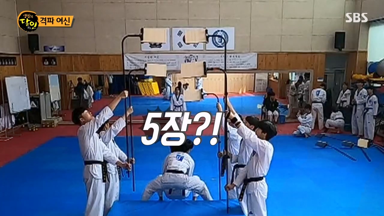 생활의 달인.E883.230411p-NEXT.mp4_20230411_195655.914.jpg