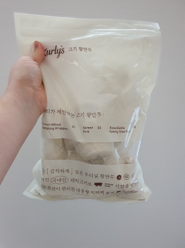  마켓컬리 고기 왕만두 후기 (내돈내산)