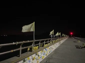 진도항 여객터미널 제주 배편 시간표 예매 요금_18
