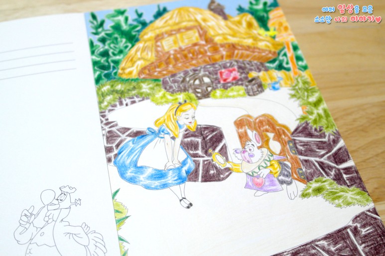 다이소 컬러링북 다이소 저렴하고 귀여운 디즈니 컬러링북 9