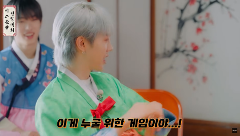 타고난 피지컬로 멤버들 압살하는 남돌 멤버 | 인스티즈