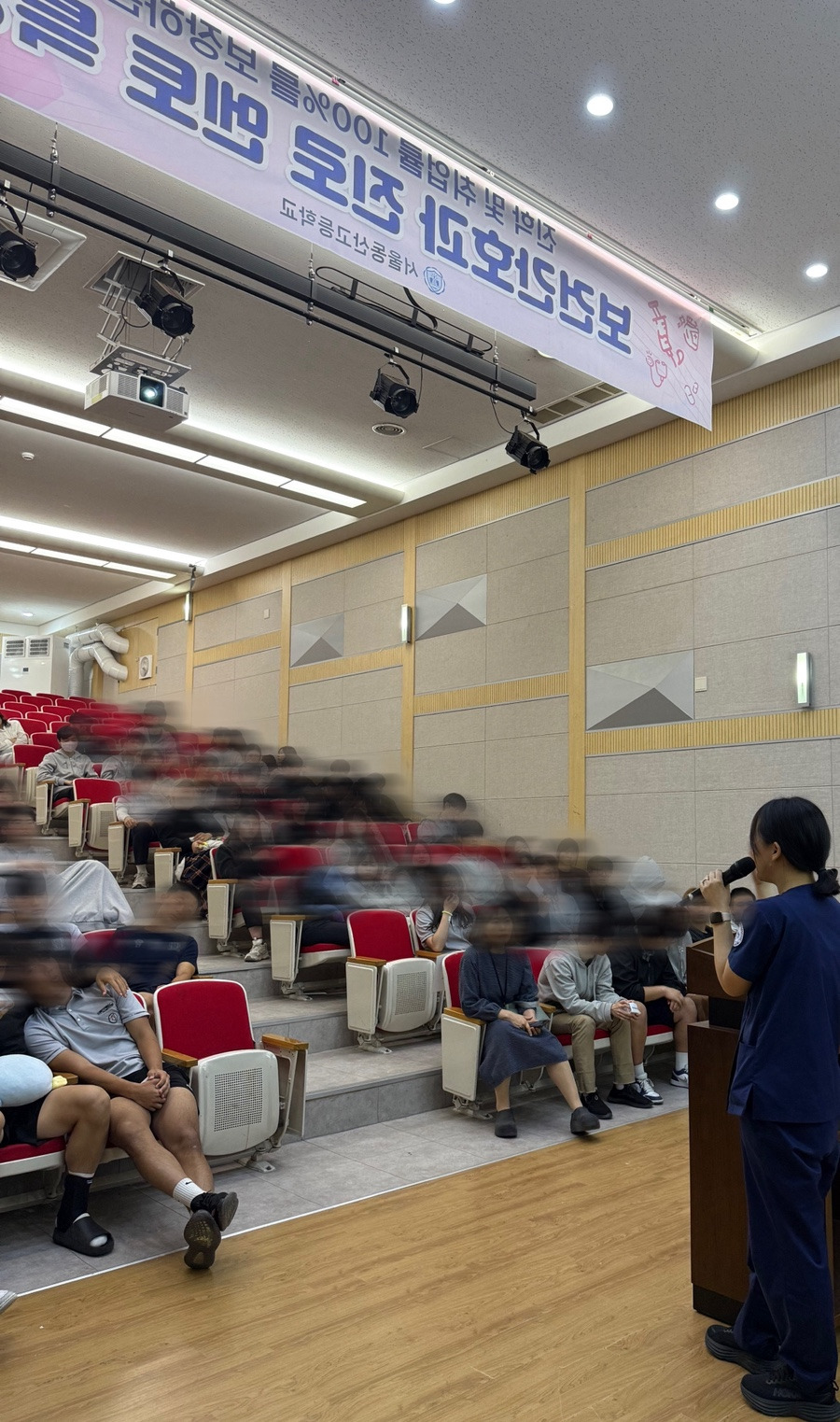 서울동산고등학교 이미지