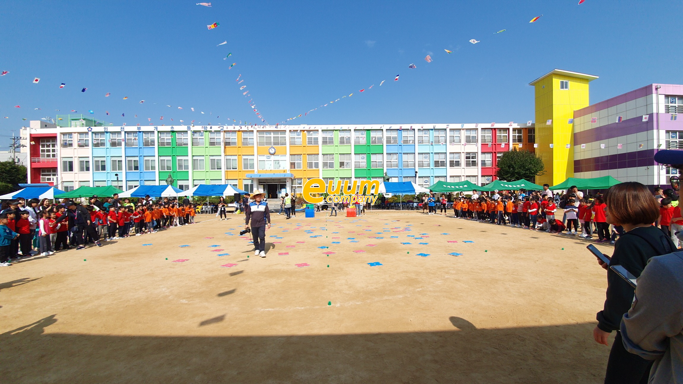  인천 부개초등학교 운동회 가을운동회 진행 업체