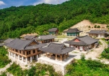 국내여행