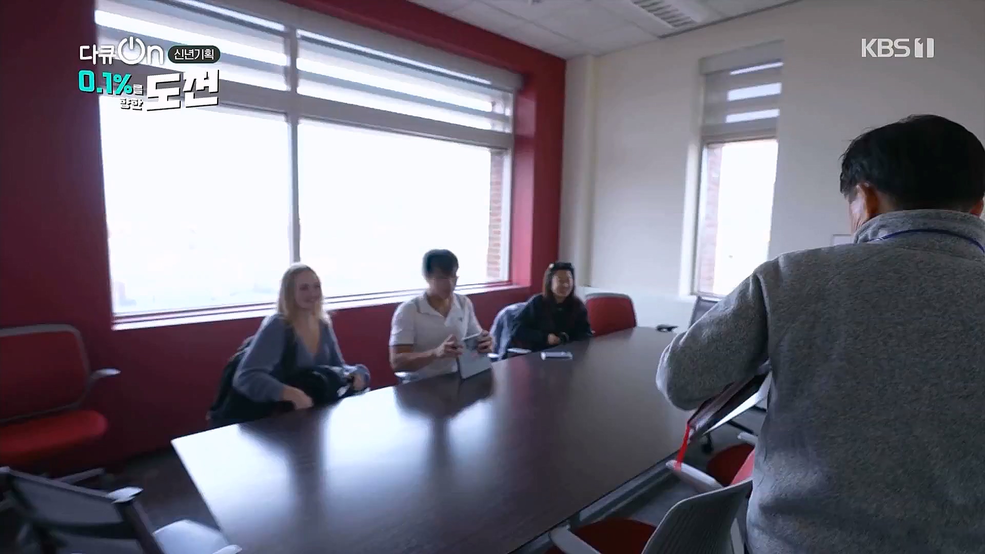 다큐 온.E184.230127p.WANNA.mp4_20230203_203843.136.jpg