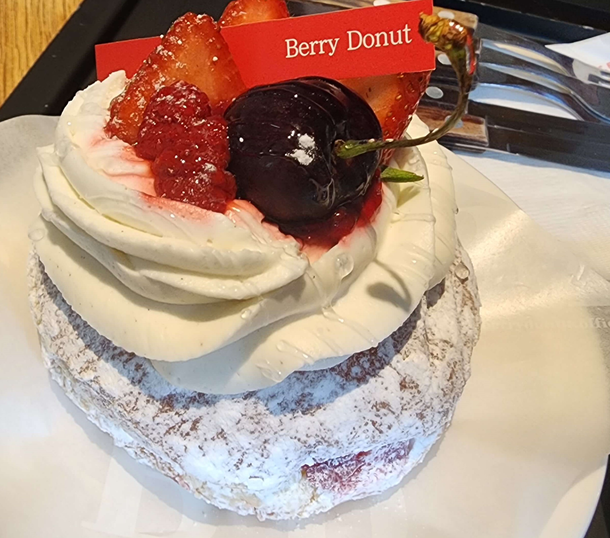 대전 소제동 도넛 맛집 챔프스페이스&#44; 베리도넛