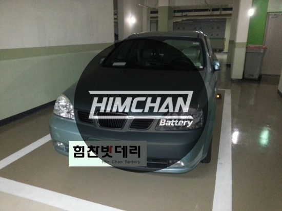  마산밧데리 마산배터리 마산 산호동 밧데리 배터리 라세티 창원 마산 진해 자동차 출장 배터리 교환 포스팅 힘찬밧데리 본점
