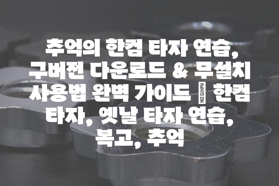 샘플 (52)