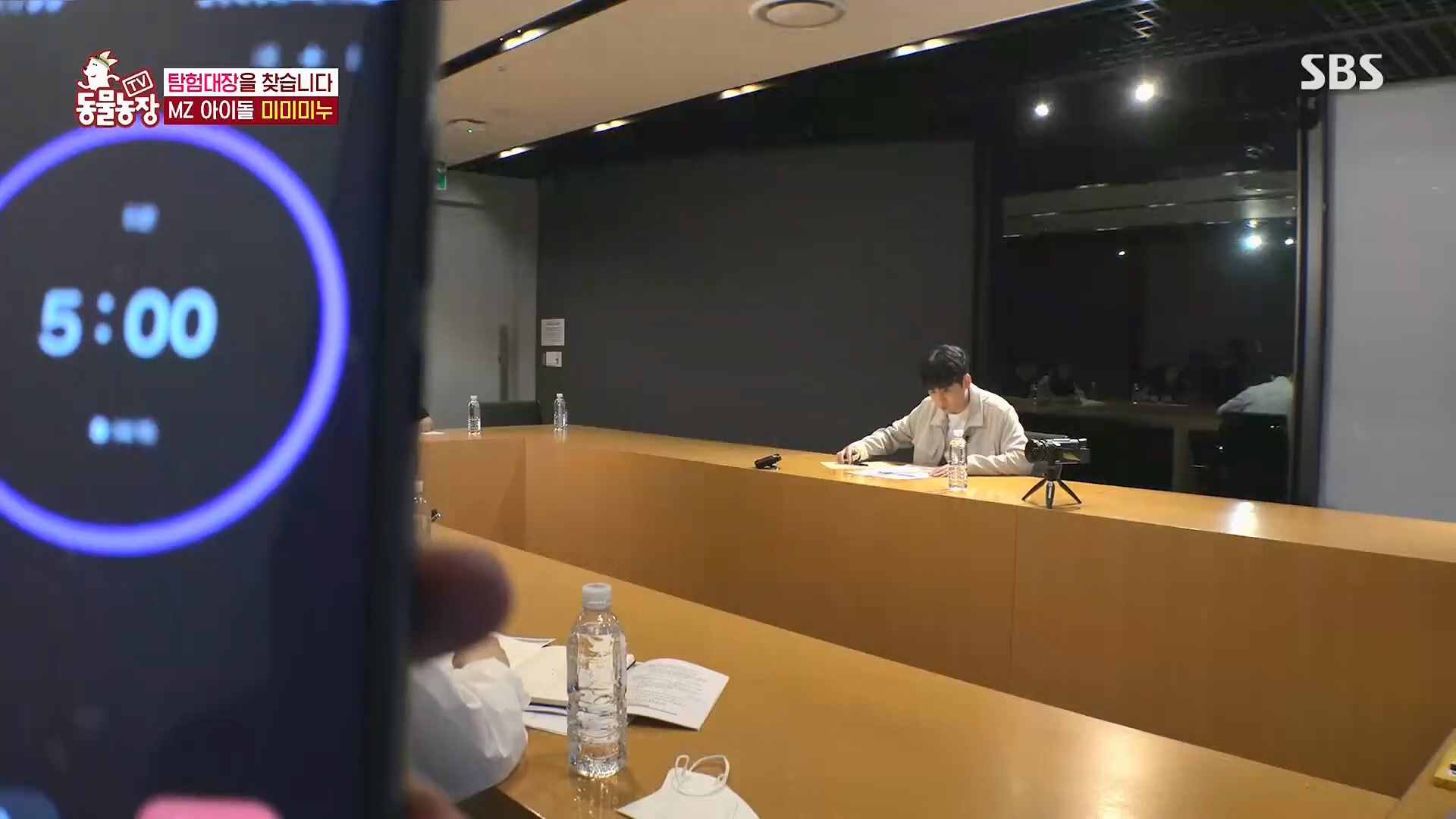 TV 동물농장.E1180.240714p.H264-F1RST.mp4_20240715_201726.325.jpg