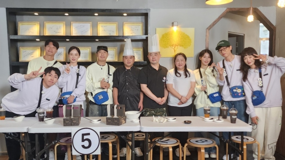 1. 런닝맨·수요미식회가 반한 한식 중식의 절묘한 조화, 한남동자리
