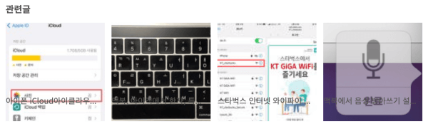 썸네일모양바꾸기12
