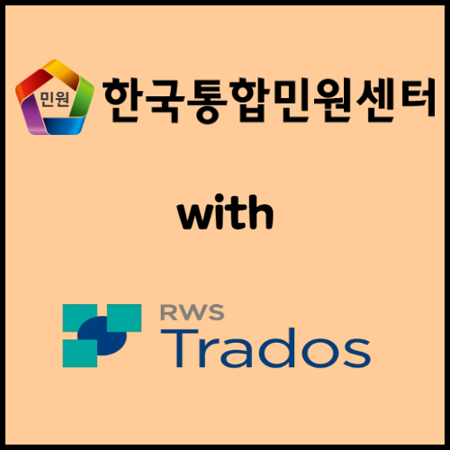 전자기기부품 수출 가이드: 필수 서류 확인하기. 전자기기부품 수출에 필요한 서류와 품질 관리 절차를 안내합니다. 한국통합민원센터의 전문 번역 및 인증 서비스를 통해 수출 준비를 빠르고 간편하게 완료하세요.