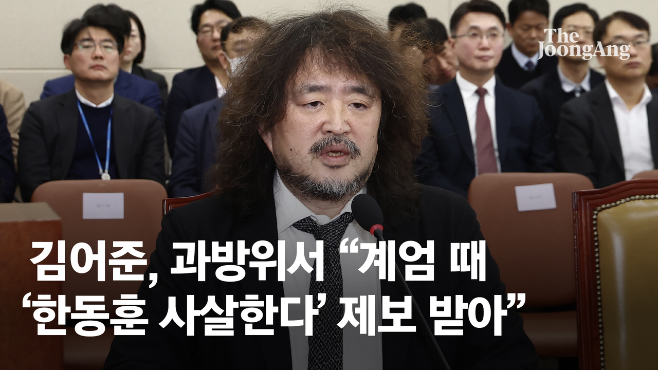 최상목 의원