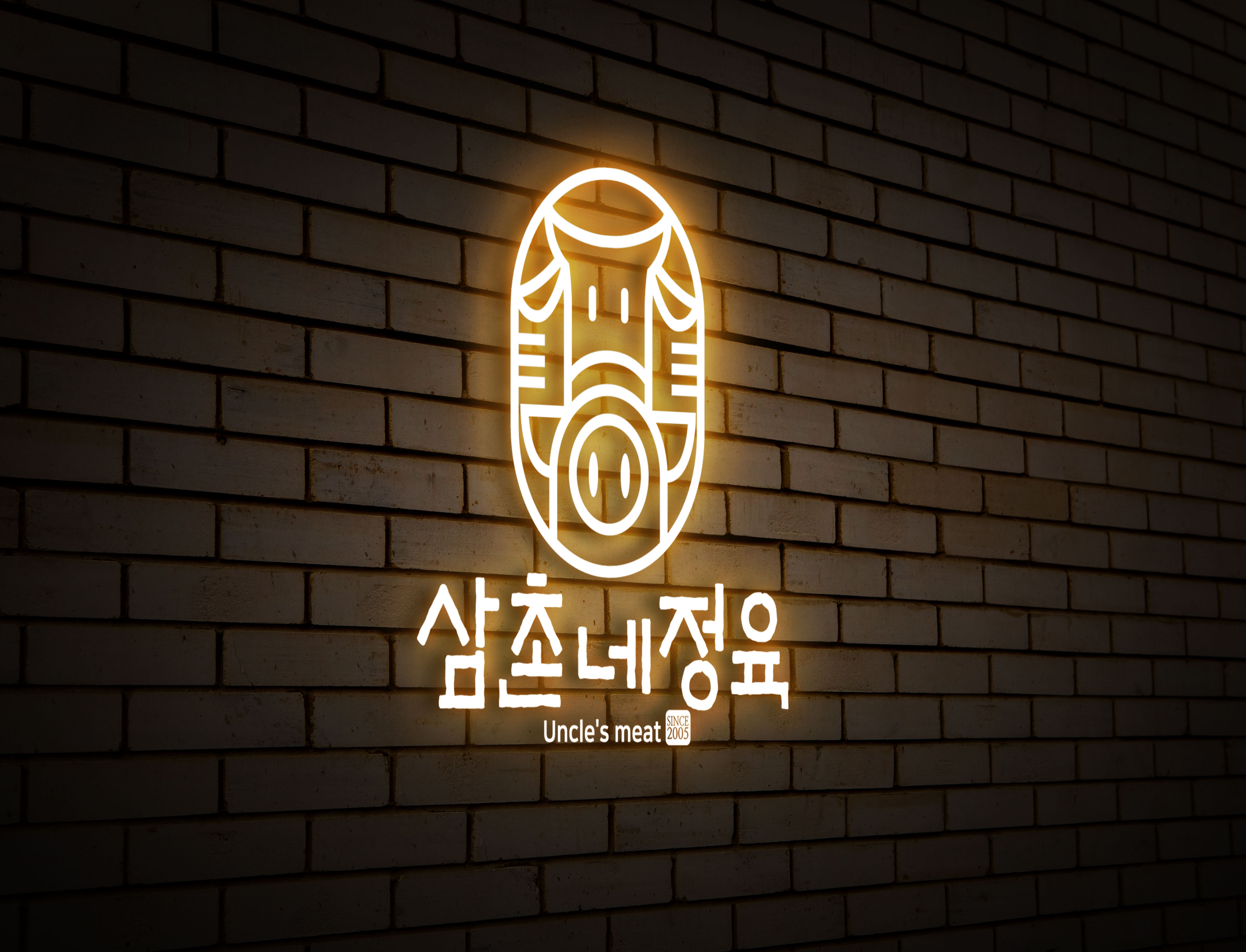 수가디자인 이미지