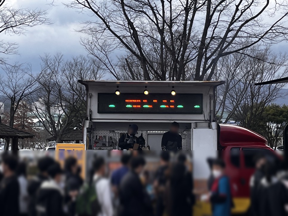 대전 하나 시민 홈 개막전] 대전 월드컵 경기장 대전 하나 시민 vs FC 안양 대전 홈 개막전 대전 축구 8