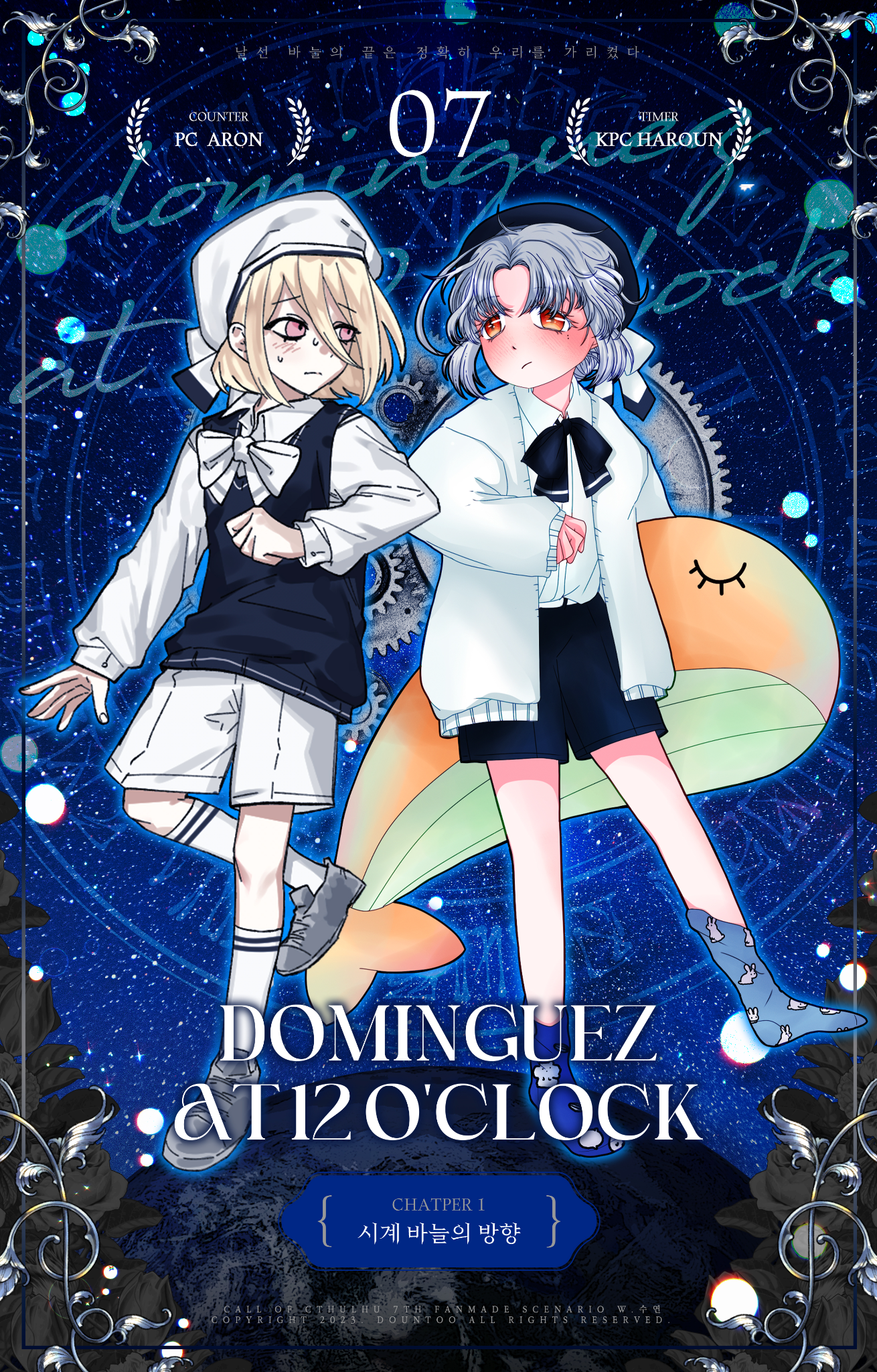 cover-img
