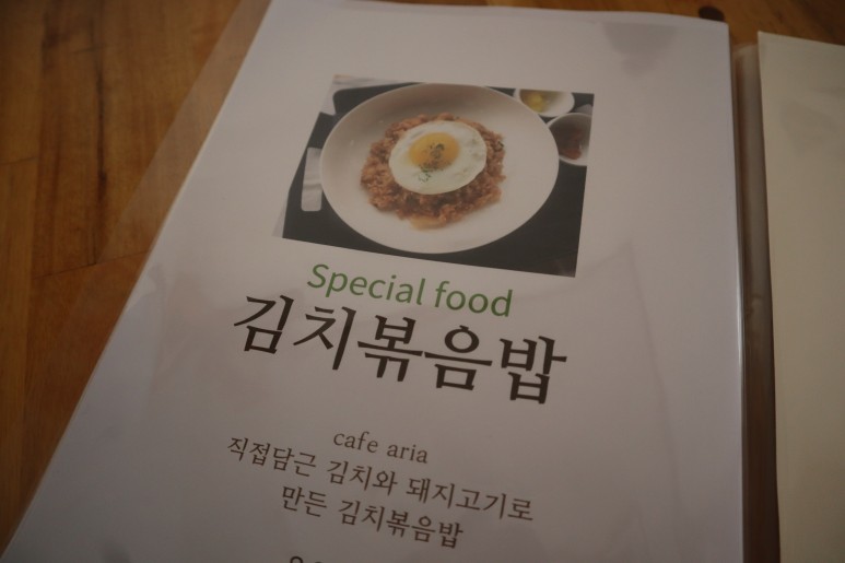 스몰웨딩 브런치 좋다매월동 카페 광주 5