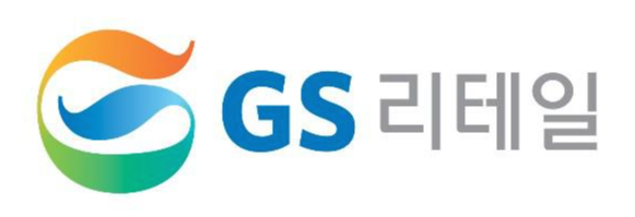  GS리테일 GS홈쇼핑 합병!