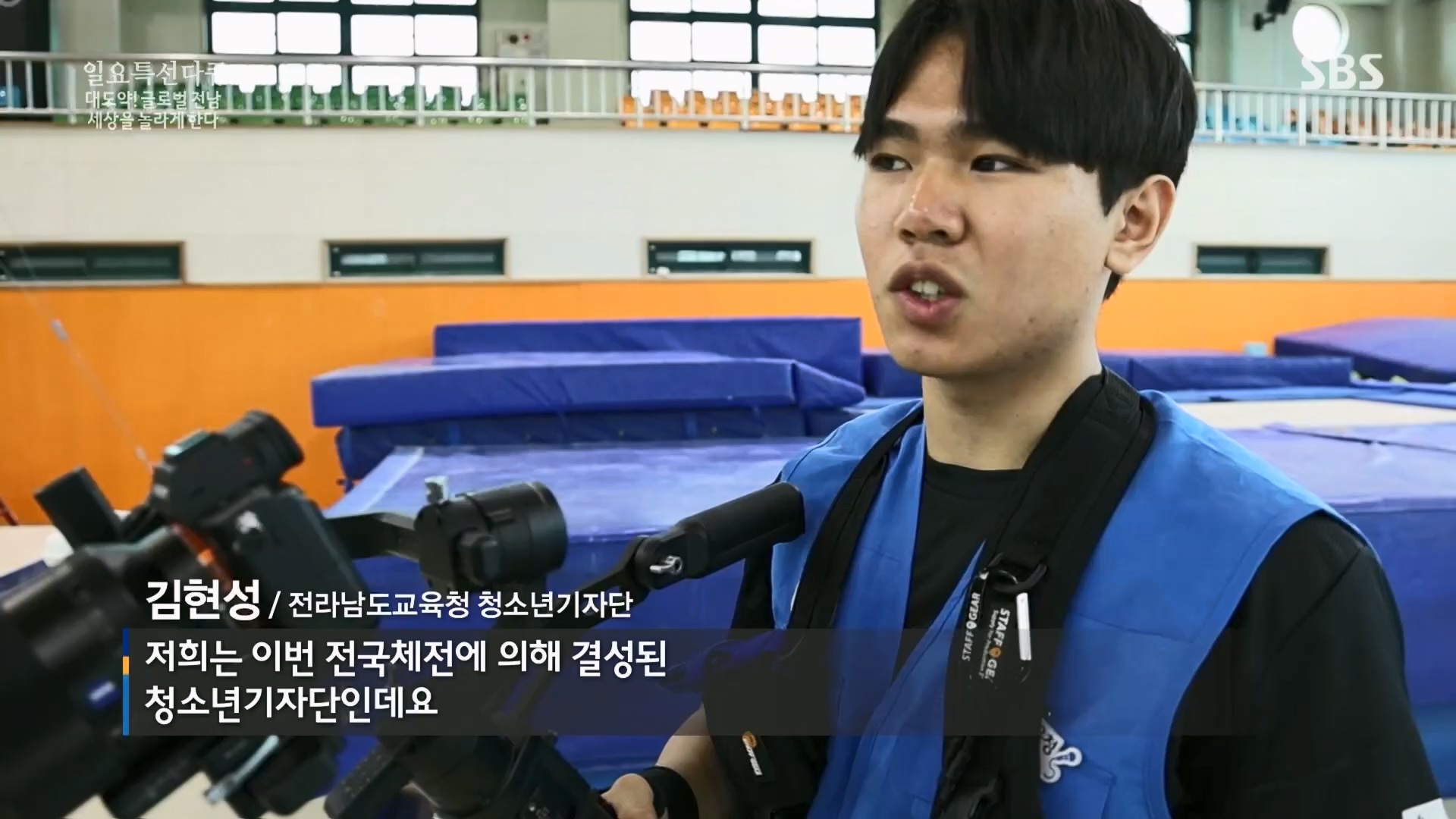 일요 특선 다큐멘터리.E316.230820p.H264-F1RST.mp4_20230821_205715.107.jpg