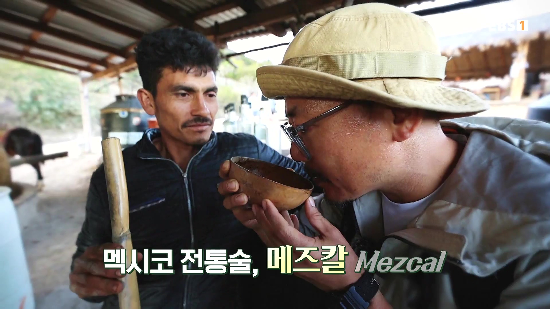 세계테마기행 240110 거침없이 멕시코 -맵다 매워 삐까삐까, 오아하카0p.mp4_20240713_161534.885.jpg