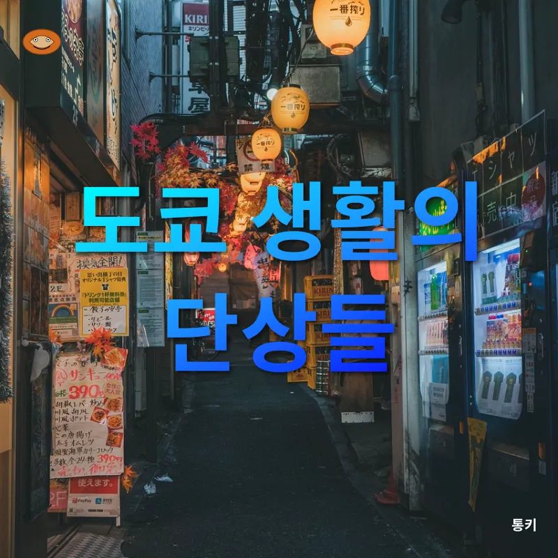 상속세 개편_4