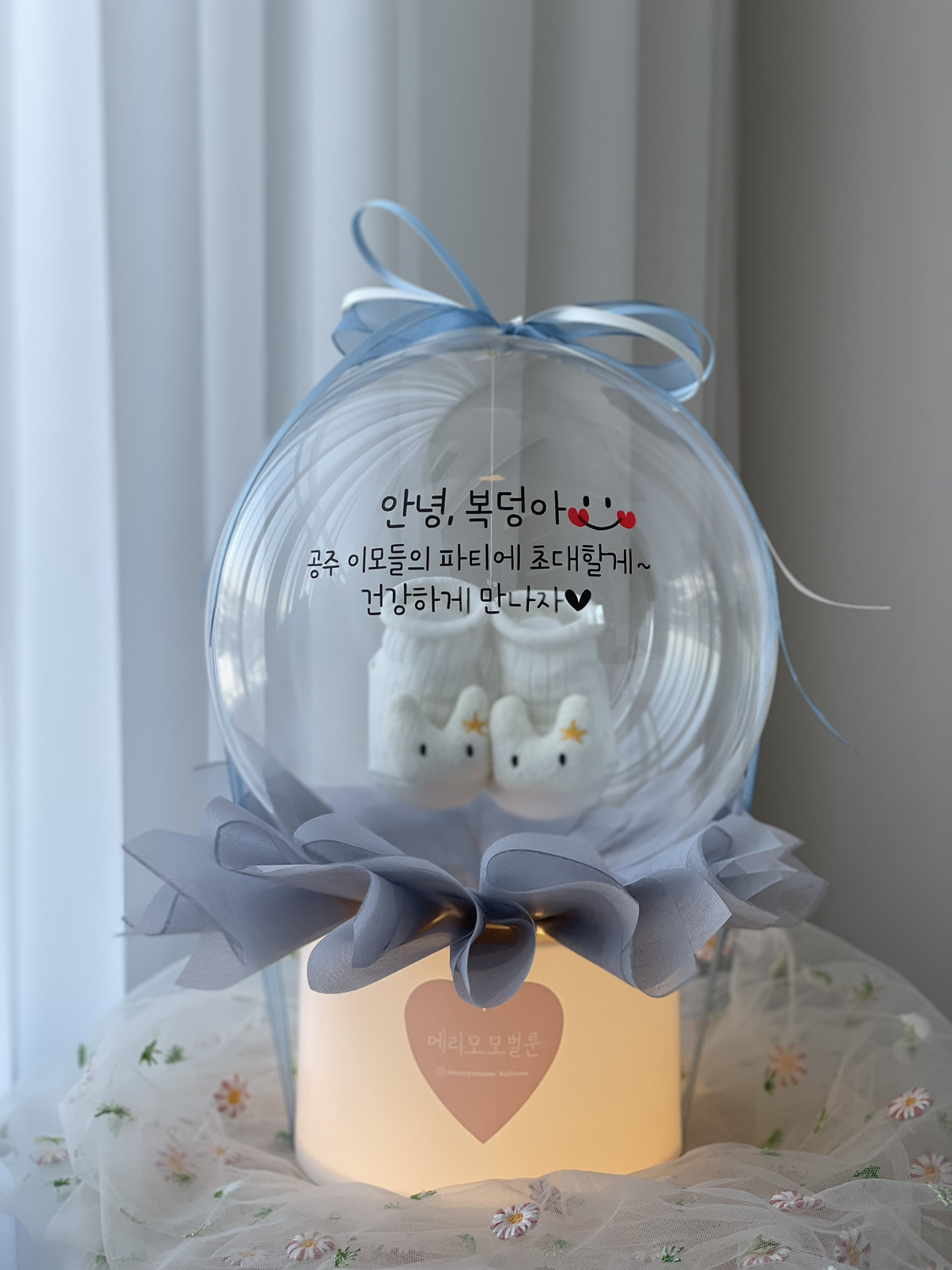 청주 숙소 추천