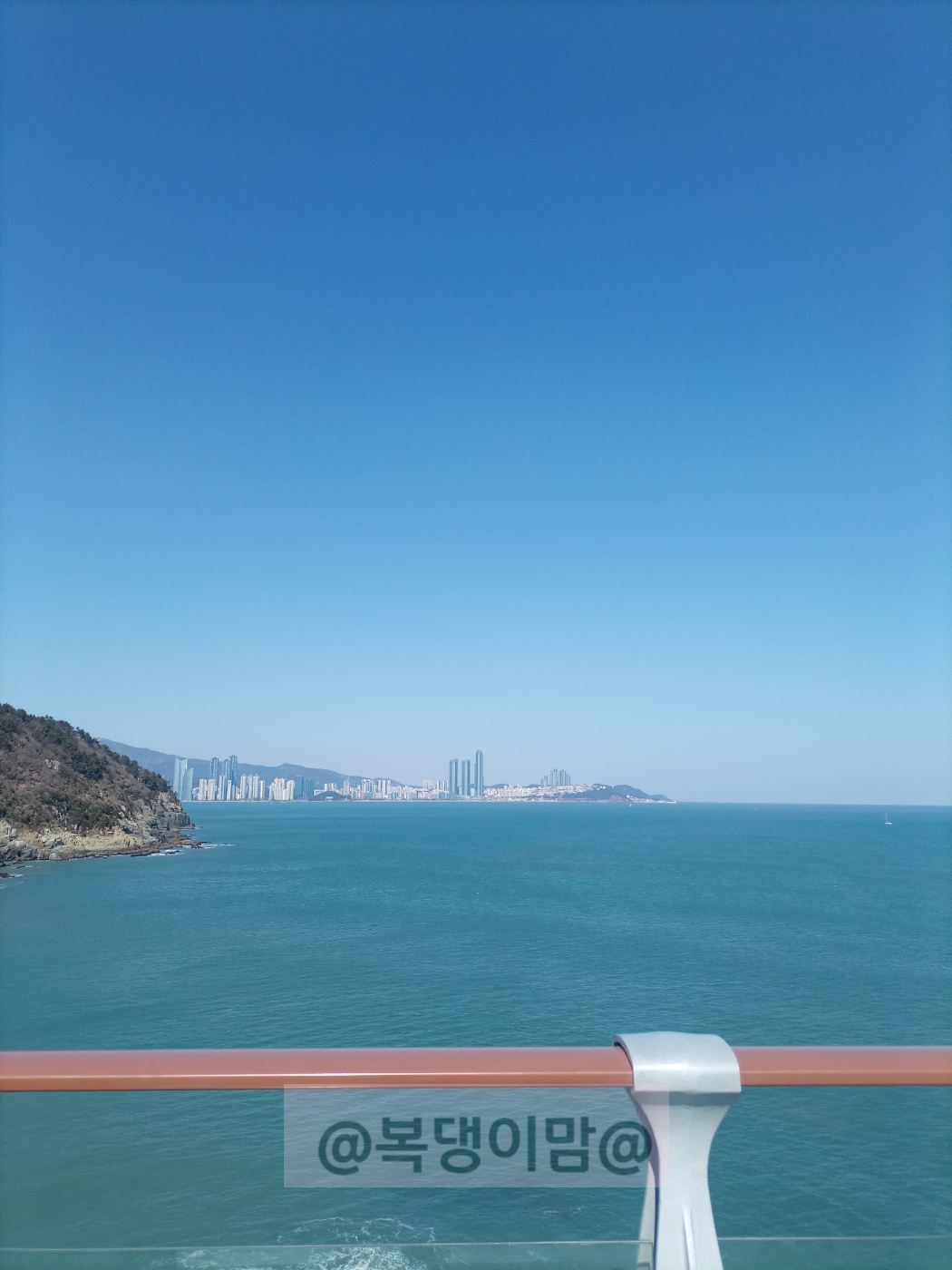 오륙도 해맞이 공원