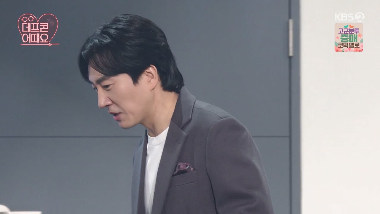 개그 콘서트.E03.231127p-NEXT.mp4_20231127_202011.924.jpg