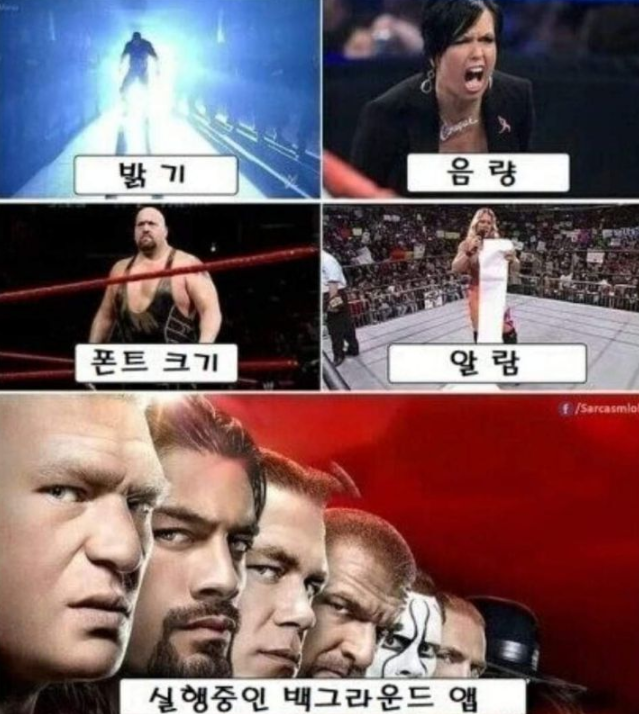  부모님 핸드폰 종특