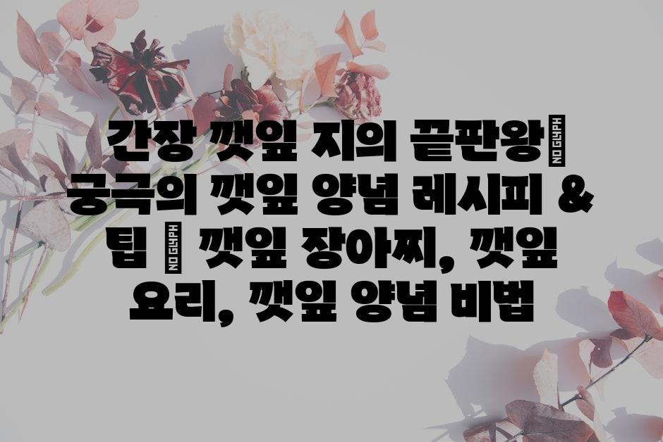 샘플 (62)