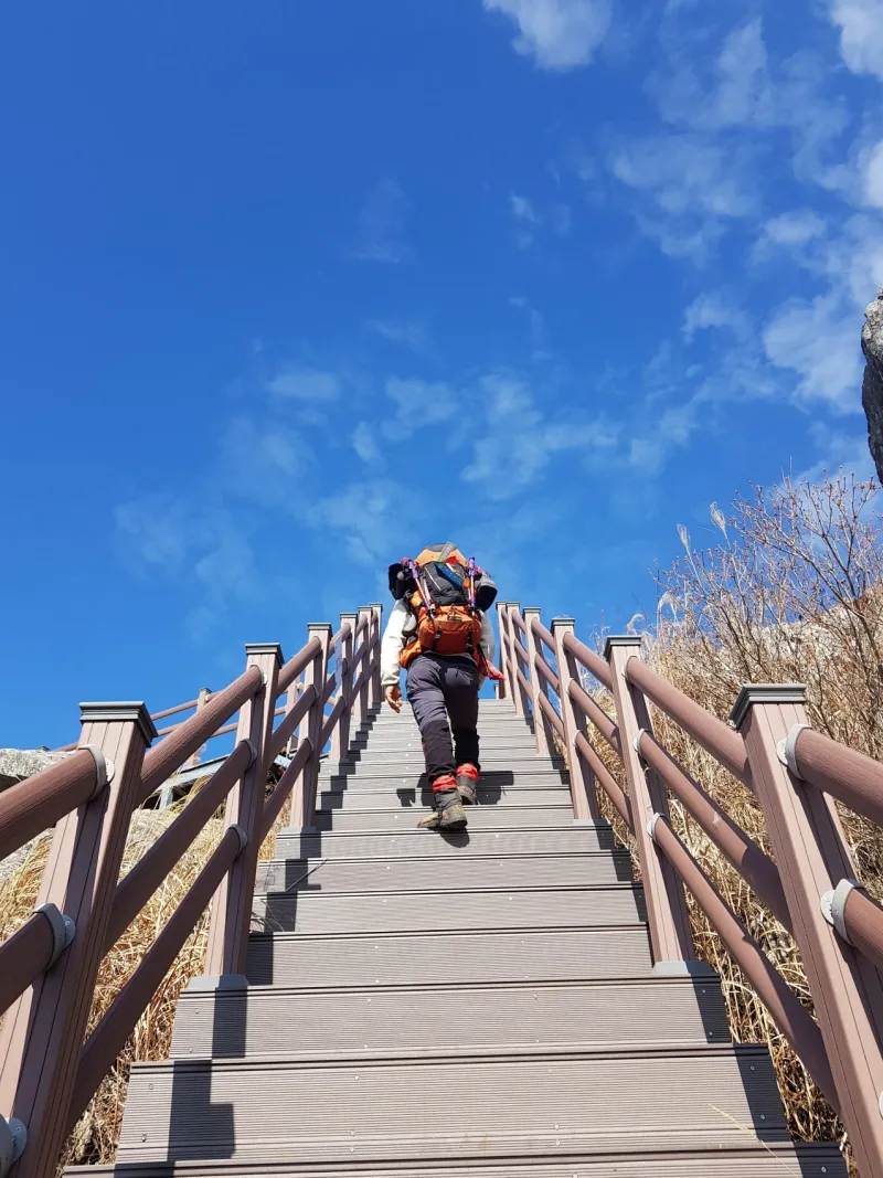 함안 여항산