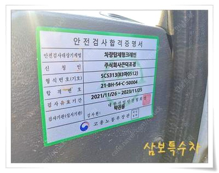 05수산 이미지