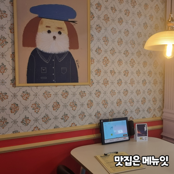  3번출구 카페 테이블오더 메뉴잇 설치 사례