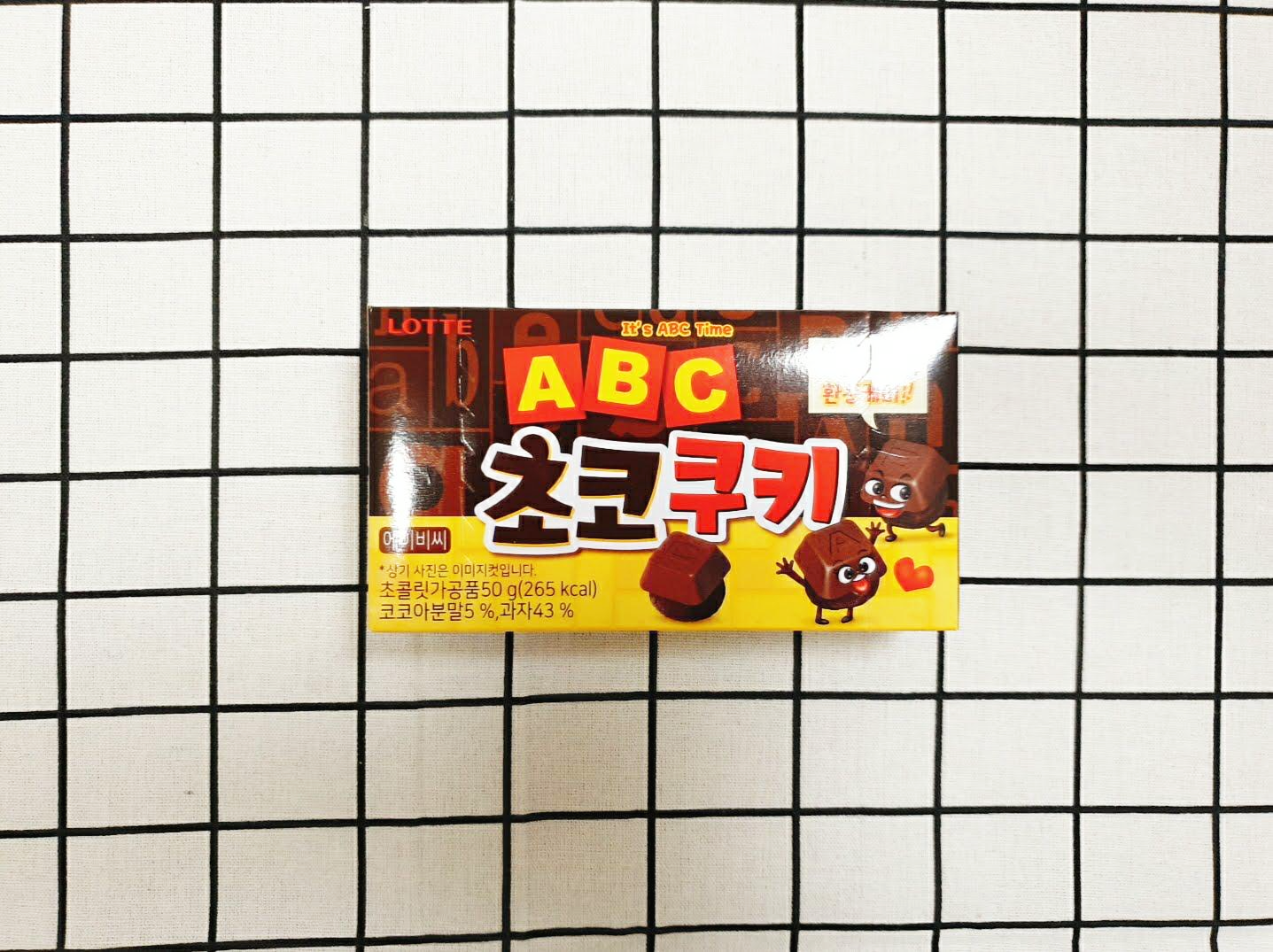  롯데 ABC초코쿠키  에이비씨 과자 달콤한 간식 칼로리는?