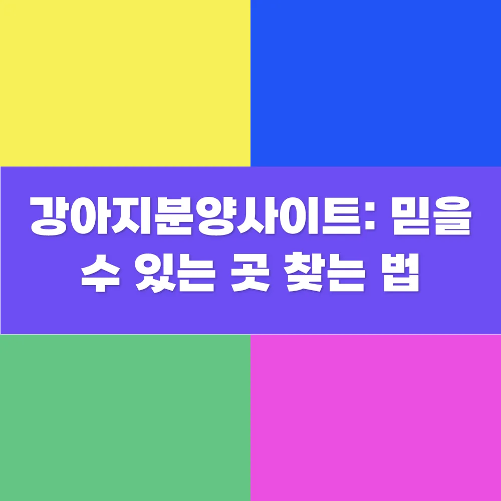 썸네일 이미지