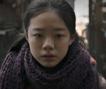 이금화 / 그것 역