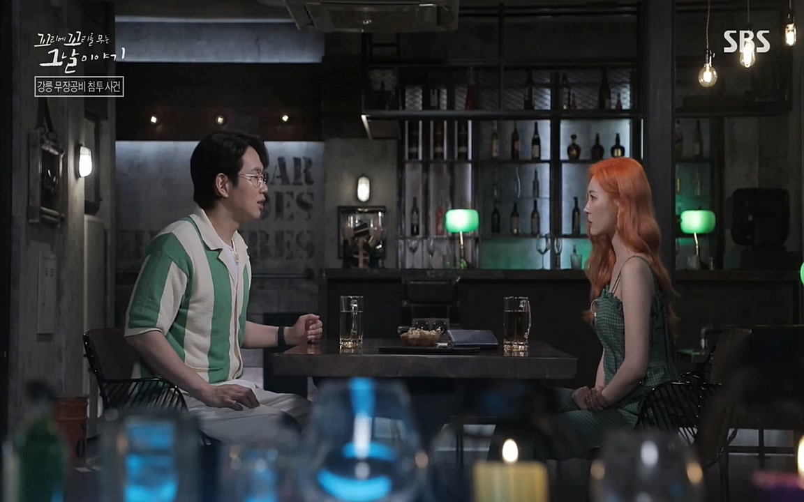 꼬리에 꼬리를 무는 그날 이야기.E38.220729p-NEXT.mp4_20220730_191135.507.jpg