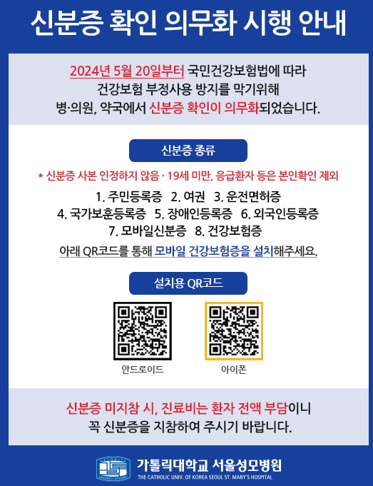 대상포진, 무시하면 큰일! 원인, 증상, 치료, 후유증까지 한 번에 알아보기