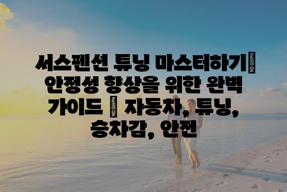 샘플 (4)