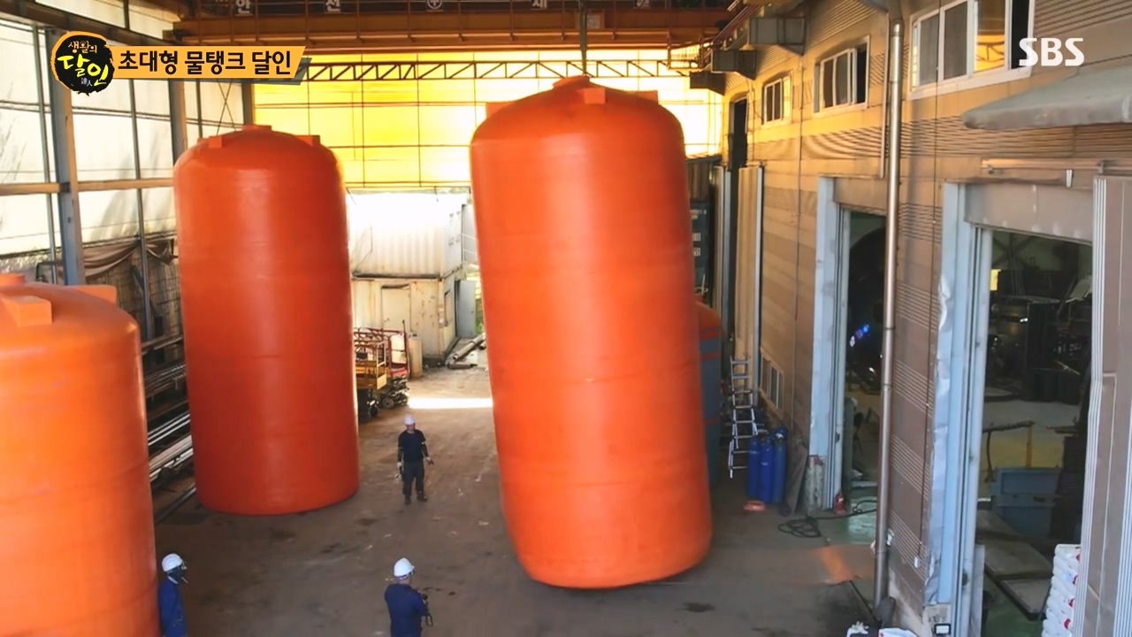 생활의 달인.E907.231010p-NEXT.mp4_20231010_203652.189.jpg