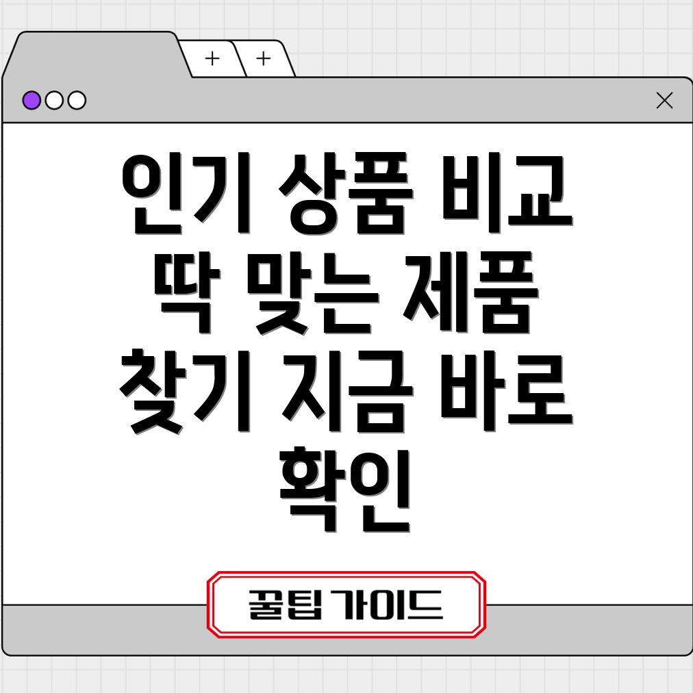 inu71cw매진임박인기상품비교분석당신에게딱맞는제품은